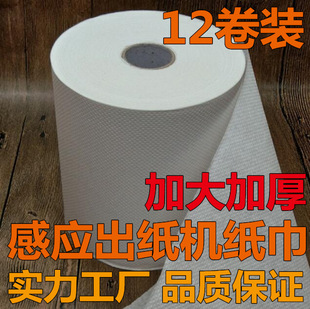 ��Ͳ���ּ��ԄӸБ������C���ü������߅��Ƶ�Ĩ�ּ����ڟo�m��
