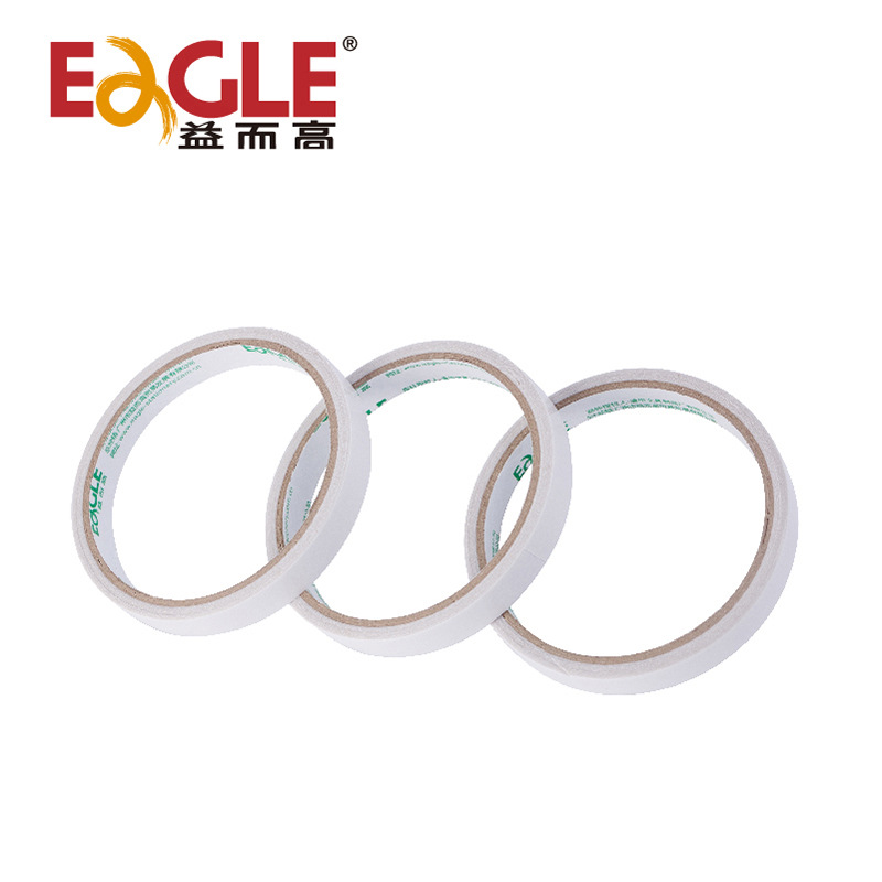 益而高双面胶带固定海棉强粘两面胶纸胶带高粘度不留痕易