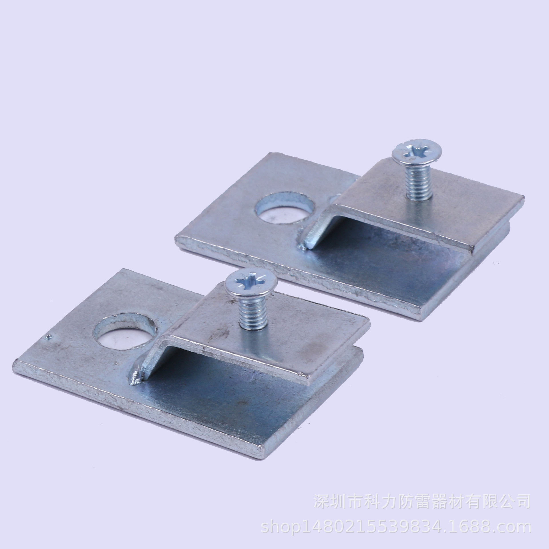 接地卡子地线支架 母线母排支架支撑卡 HS形型接地线卡子夹具