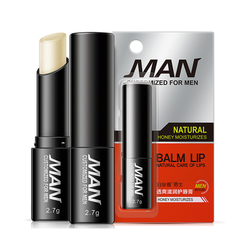 Poquanya Natural Plant Lip Balm Moisturizing Moisturizing Lip Balm Fades Lip Lines Men And Women Autumn And Winter Skin Care Products