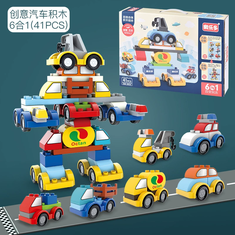 Lego, переменный конструктор, игрушечная машина, робот