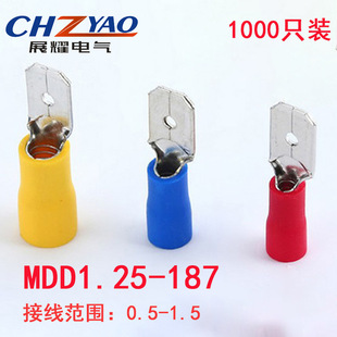 MDD1.25-187 �䉺ĸ�A�^���Ӿ����� 4.8��Ƭ ����������1-187�S�~