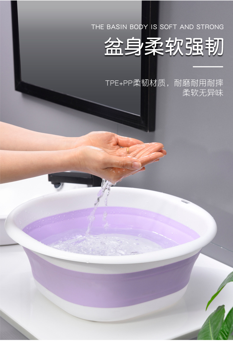 印花折叠脸盆详情页-_07