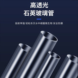 仟鱼 Лампа для стерилизации, аквариумное освещение, антибактериальный аквариум