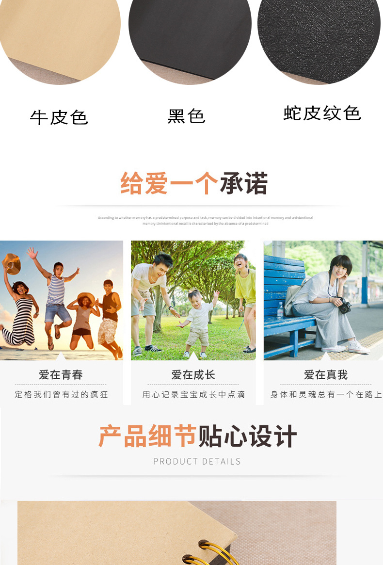 详情3.jpg
