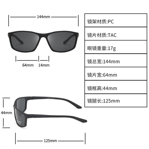 OleOle 2179 Outdoor Sports Chameleon Polarized Sunglasses Men's Cycling Fishing Sunglasses Women's Sunglasses