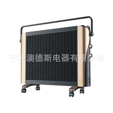 厂家直销硅晶电暖器、发热膜电暖器、碳晶电暖器、远红外线电暖器