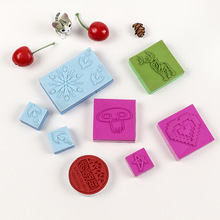 EVA胶皮印章创意可爱卡通塑料儿童玩具章方形硅胶印章源头厂家