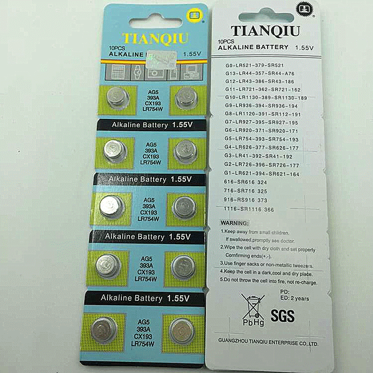 原装天球 AG5 LR754 393 SR754 193 C22 398A LR48 纽扣电池