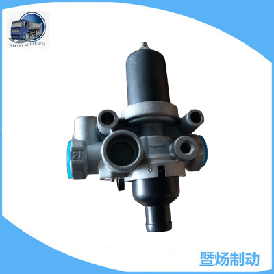 Válvula de descarga del sensor de la válvula Válvula de detección de carga DR3500