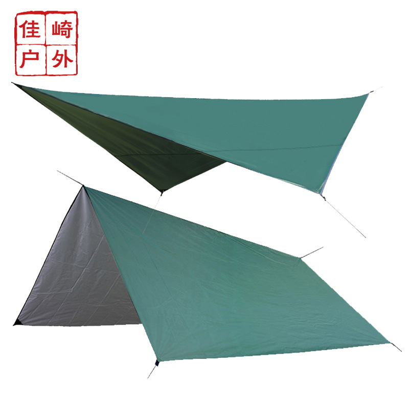 oxford sunshade Rainproof square Atrium multi-function outdoors Sandy beach Atrium Awnings Manufactor