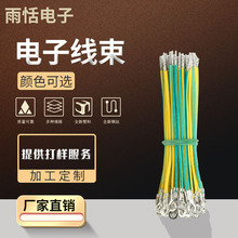 ����6.2���������Դ���Ӿ�0.1ƽ����Ӿ����������ʗl��