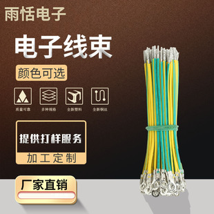 ����6.2���������Դ���Ӿ�0.1ƽ����Ӿ����������ʗl��