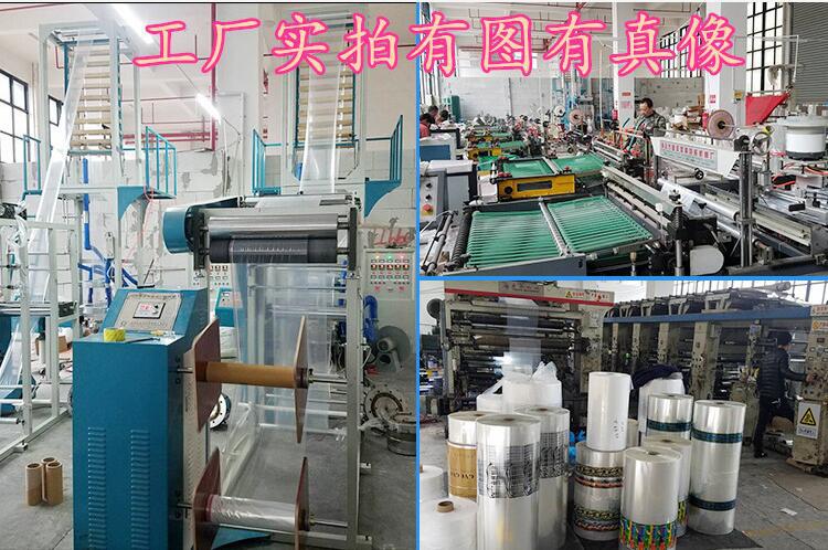 工厂实拍.jpg