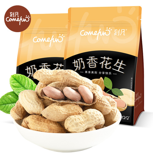 Kefan Milky Peanuts 500g Bag Casual Office Snacks Specialty Snacks Nuts Roasted Peanuts Wholesale Delivery