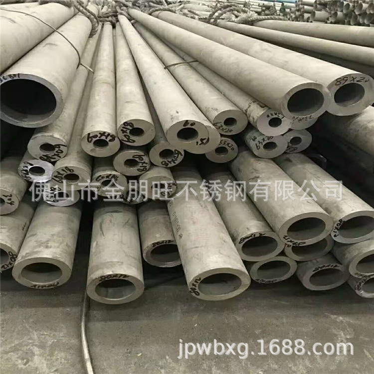 78b65c266bd8c47d5110edaf3801b8