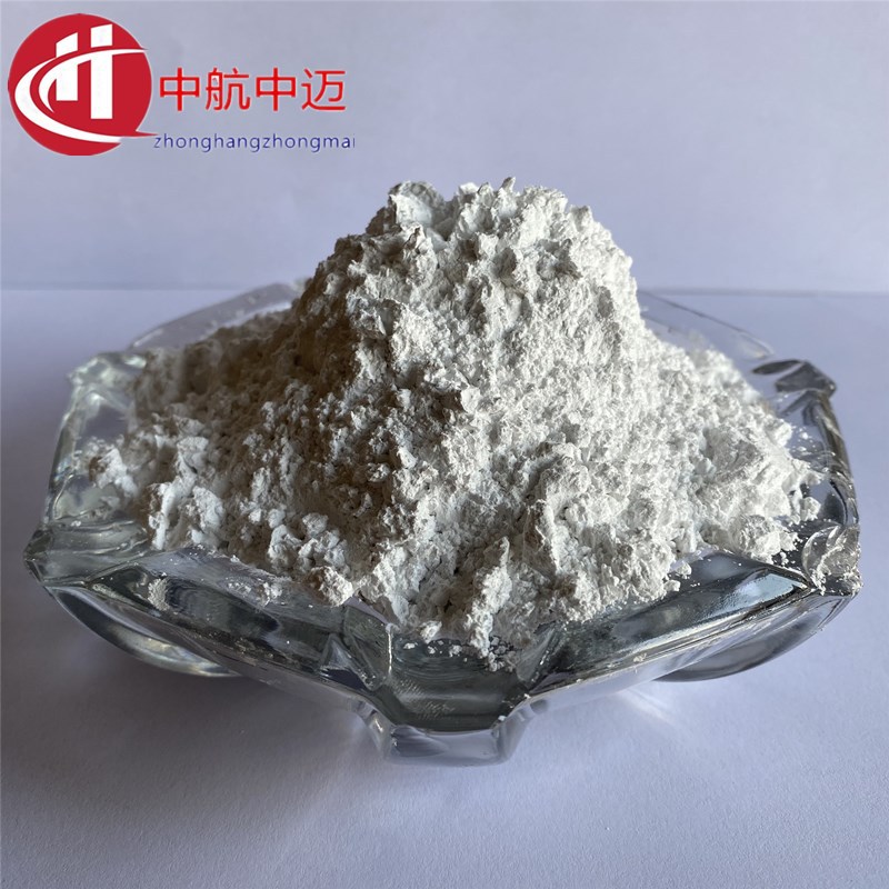 氧化铝高纯微米氧化铝粉超细纳米氧化铝陶瓷粉末金相氧化铝抛光粉