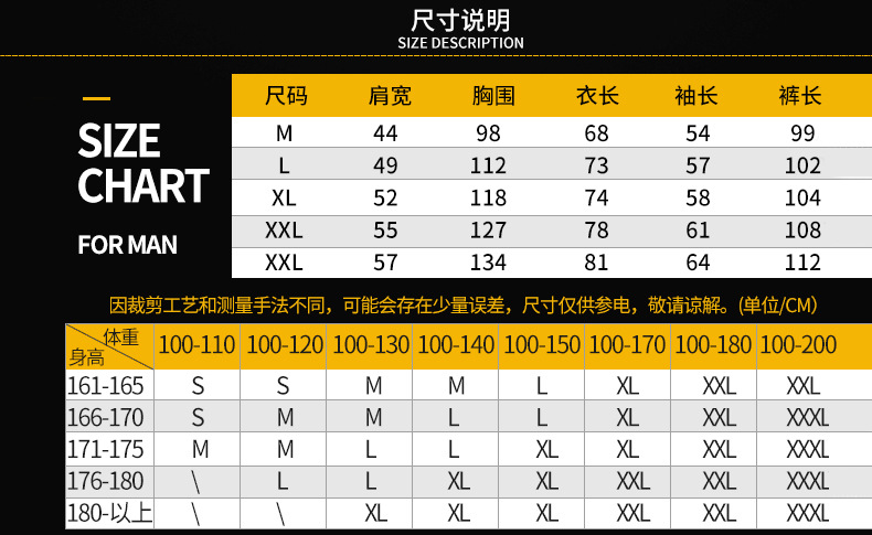 O1CN01TsZiUJ1aTdpkXrkFO_!!2200