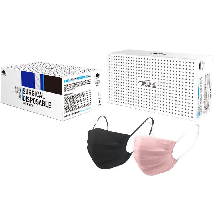 口罩包装盒定做 白卡纸彩印面膜口罩面罩产品彩盒包装 生产厂家