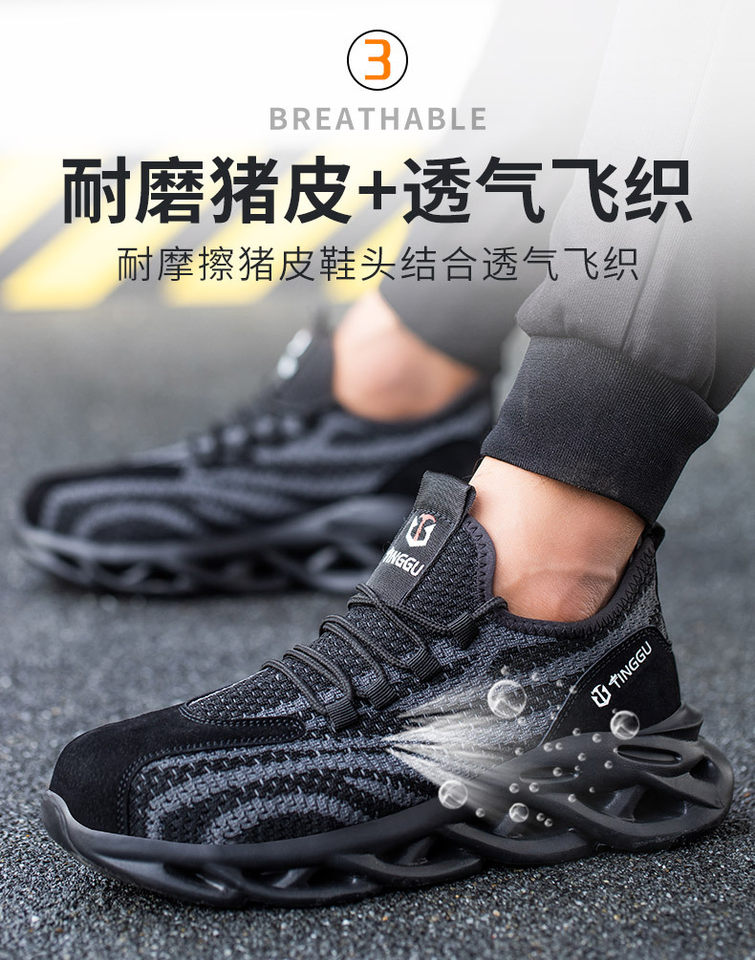 Giày bảo hộ lao động nam cổ thấp lưới thoáng khí, mũi thép chống va đập chống đâm xuyên, đế chống trơn trượt — Màu xám; Châu Âu 44, Màu xám; Cỡ Châu Âu 38, Màu xám; Cỡ Châu Âu 46, Màu đen; Mã Châu Âu 36 chi tiết 30