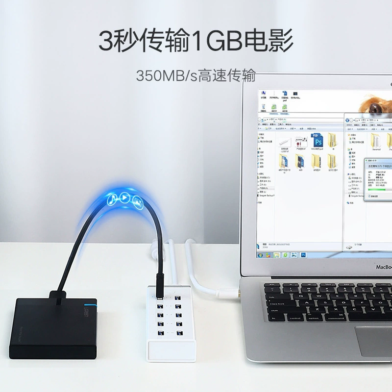 Высокоскоростной источник питания, USB флеш-накопитель, зарядка для мобильного телефона, ноутбука