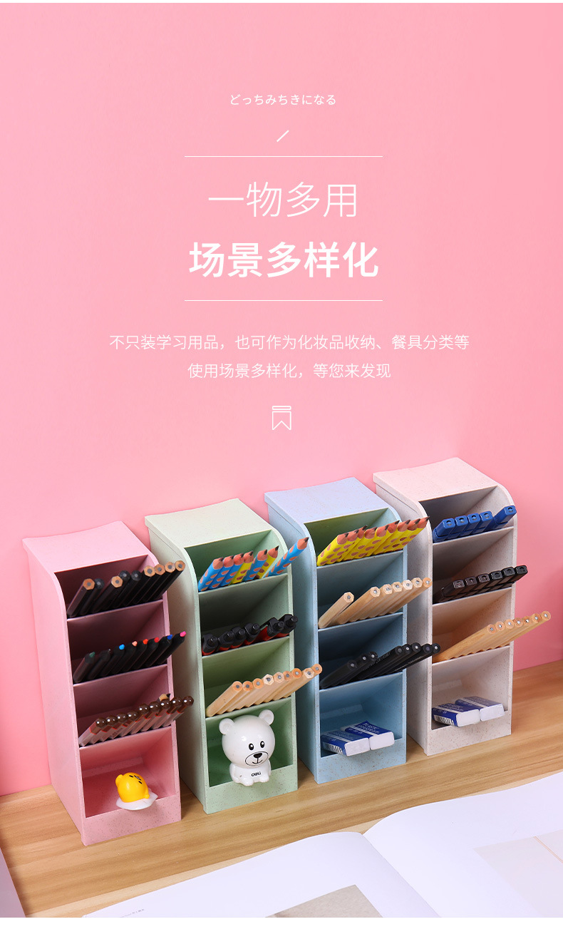 详情_10.jpg