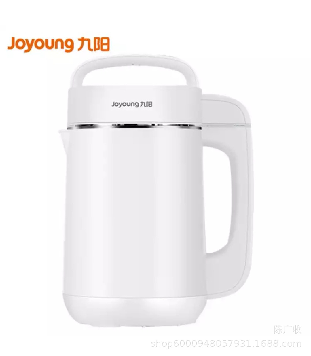 适用九阳豆浆机DJ12B-A11EC不锈钢免滤家用全自动加热|ms