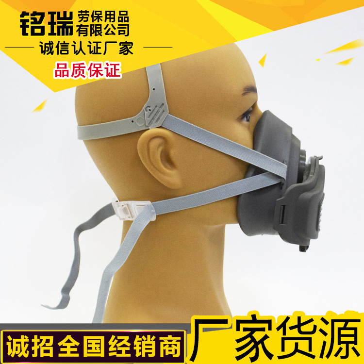 康保仕3020工厂工地防工业粉尘口罩防尘面罩透气防护面具劳保用品