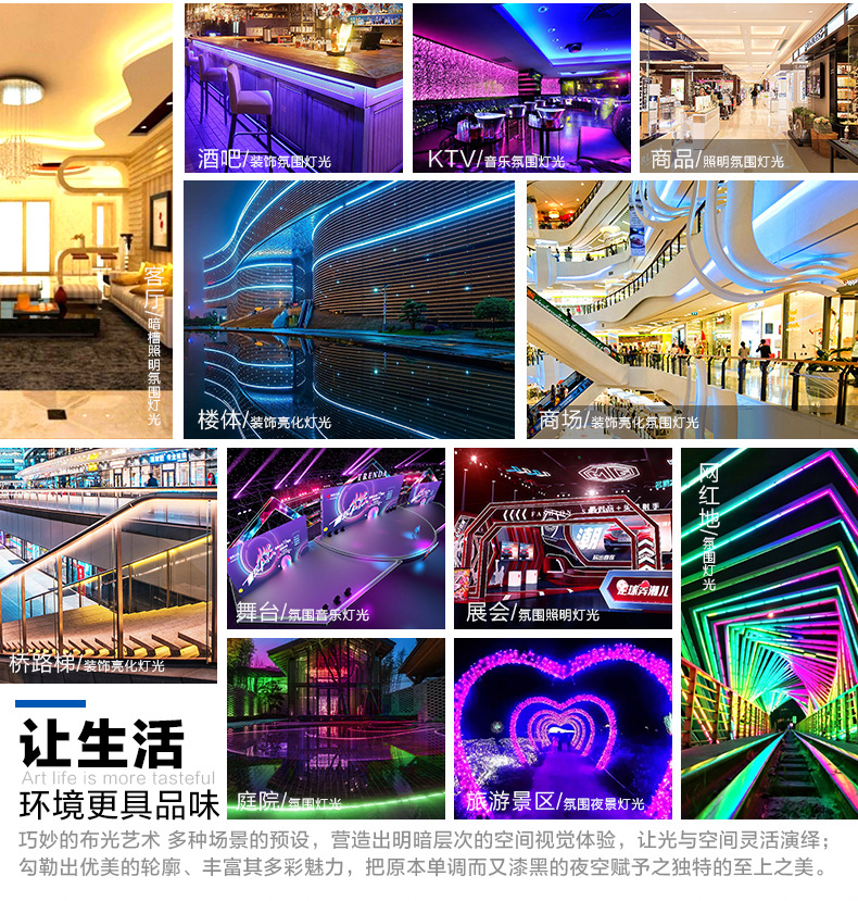详情页_37