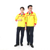 Spring and autumn season Sinopec Refuel Long sleeve Labor uniforms Stations Work clothes LOGO Antistatic overalls