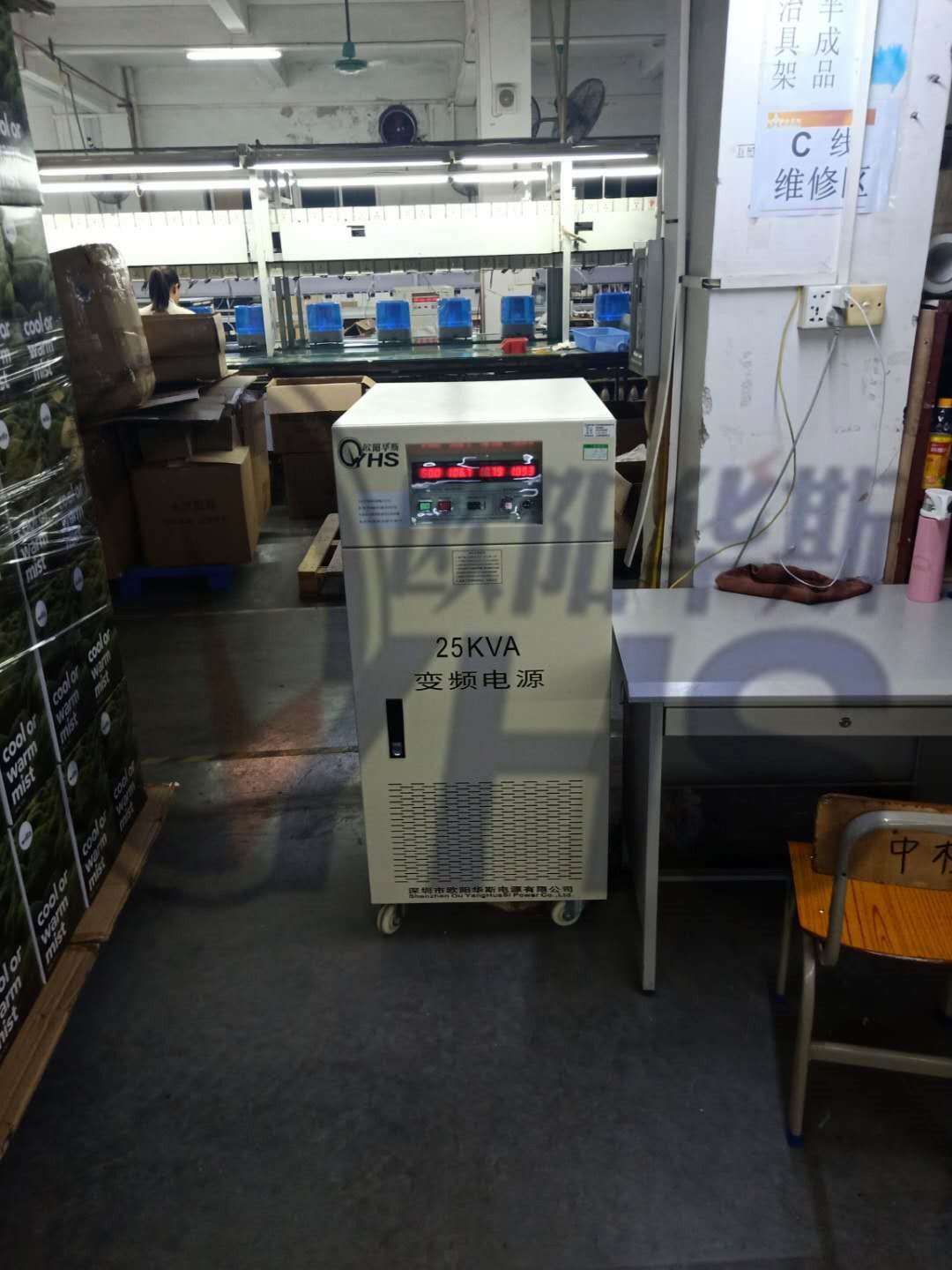 �Ͽͻ��ع���������25KVA��Ƶ��Դ|220V/60HZ���|���Լ�ʪ��|