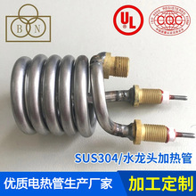 ���������~��ԡ���ӟ�ܰl��� ���Ԫ���l���w�~늟��