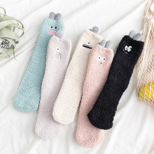 �m��Ů�ﶬ��Ӻ�ɺ���q��Ͳ�mŮʿ��ϵ�ɐ�С���ӵذ��m�S�����l