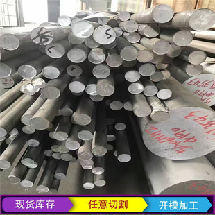 1214��܇�����F�� ���F�� �Ԅ�܇������12L14������� 4mm���
