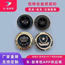 ͨ܇_|ٿ۽zȦ̶۽zȦ̺۷۹̶ͨ