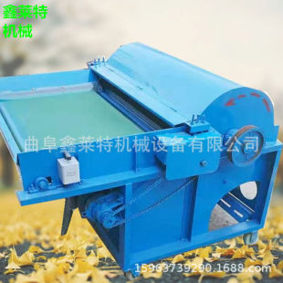 ���͏U���޻� ���b�S߅�����_�əC  ȫᔰ��_�əC���a�S��