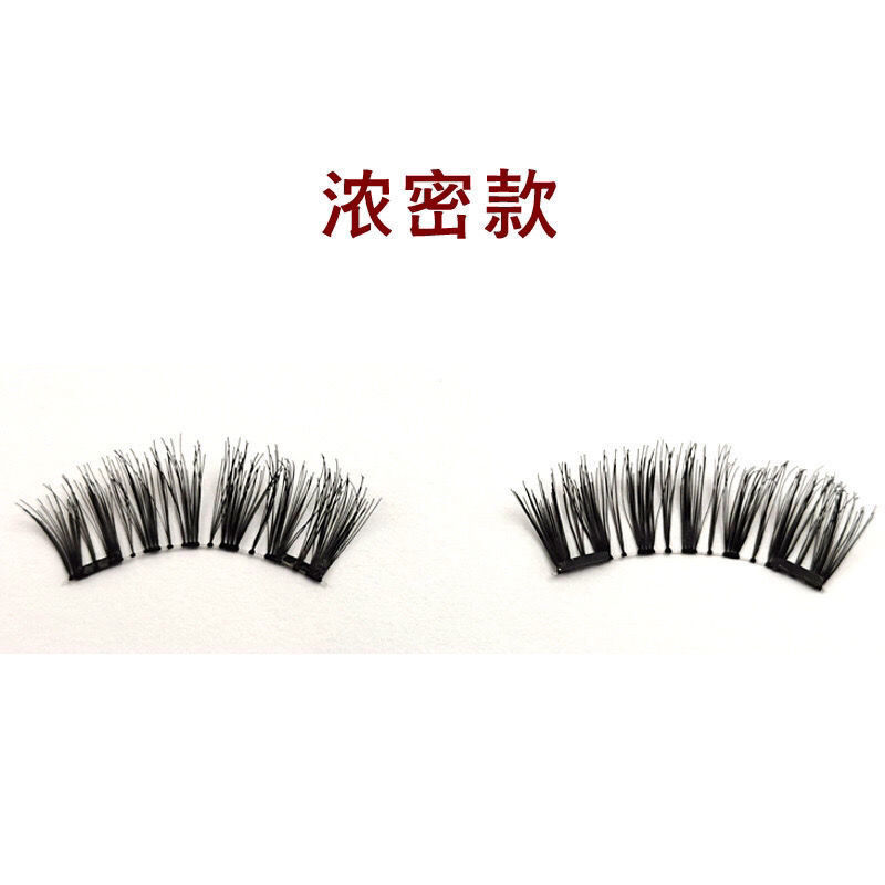 微信图片_202002281001481