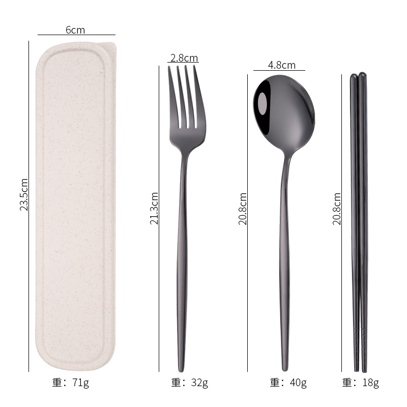 블랙 4 피스 세트 포르투갈