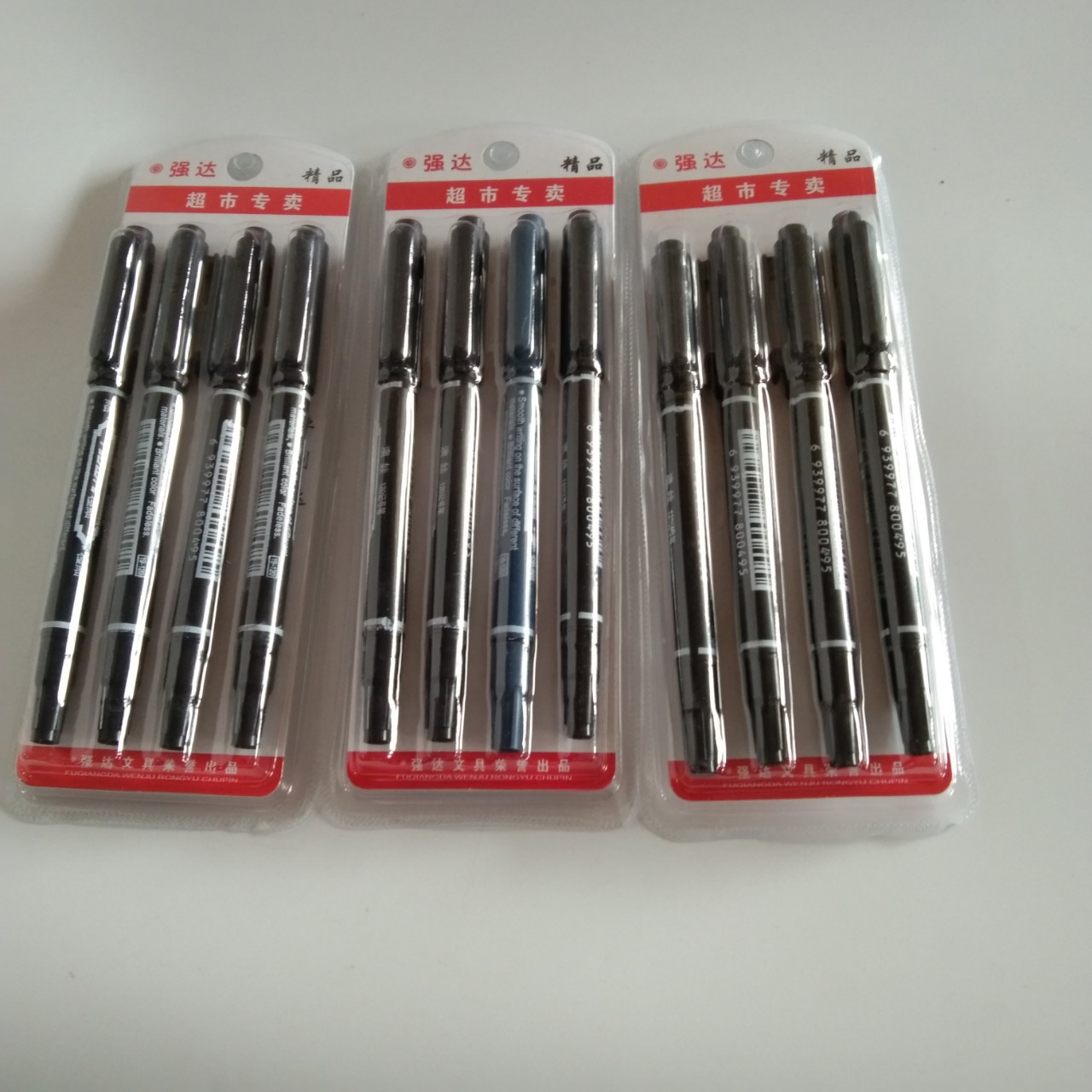Small double head water-based marker black mark CD CD pen tracing pen Gouxie pen very thin