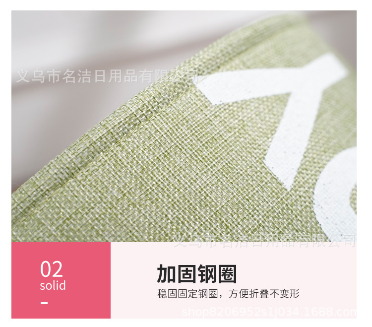 Modern Simple Thick Hemp Rope Handle Dirty Clothes Basket Foldable Storage Bucket Cotton Linen Storage Bucket Dirty Clothes Storage Bucket undefined