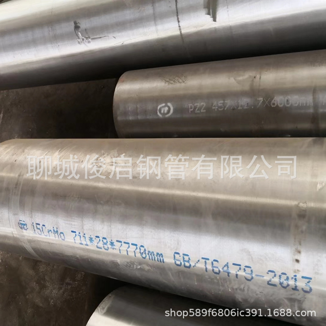 高压化肥管无缝钢管材质Q345B执行标准GB6479 16mn化肥专用管