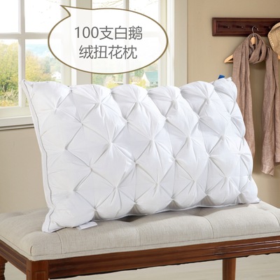 定制希尔顿羽绒枕芯电商热卖|ms