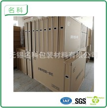 ��̩ͨ�d�}�ǏS�������������ͼ����ߌӼ���ɶ��Ƽ�logo����ă�