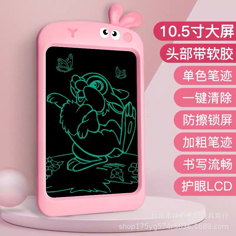 白底图IMG_2257(20200926-132306).J