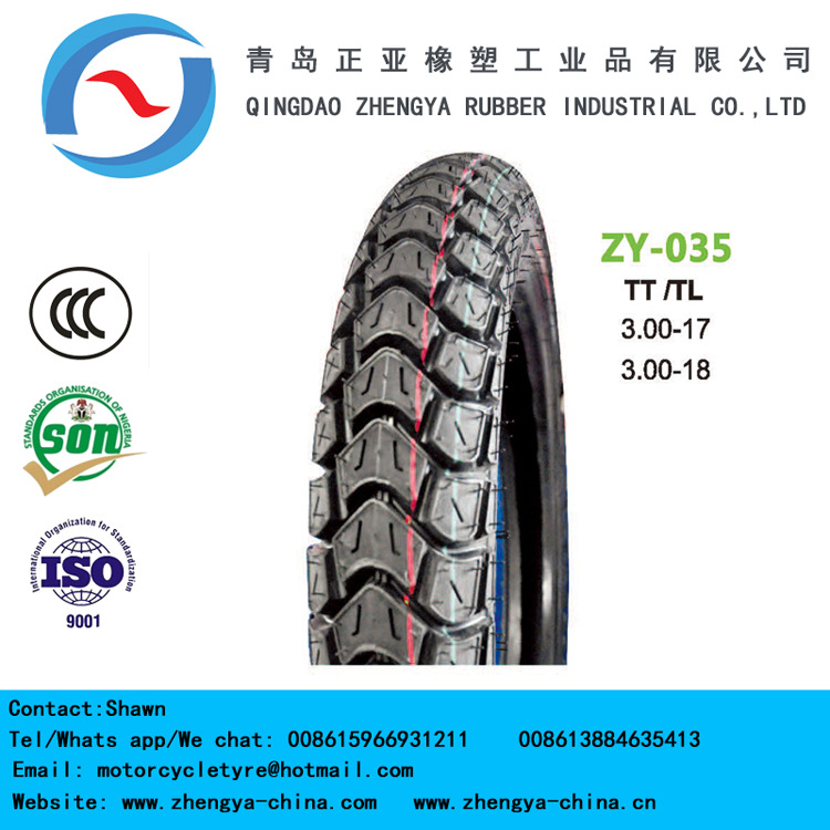 生产摩托车轮胎、摩托车真空胎，3.00-18摩托车内胎,专业