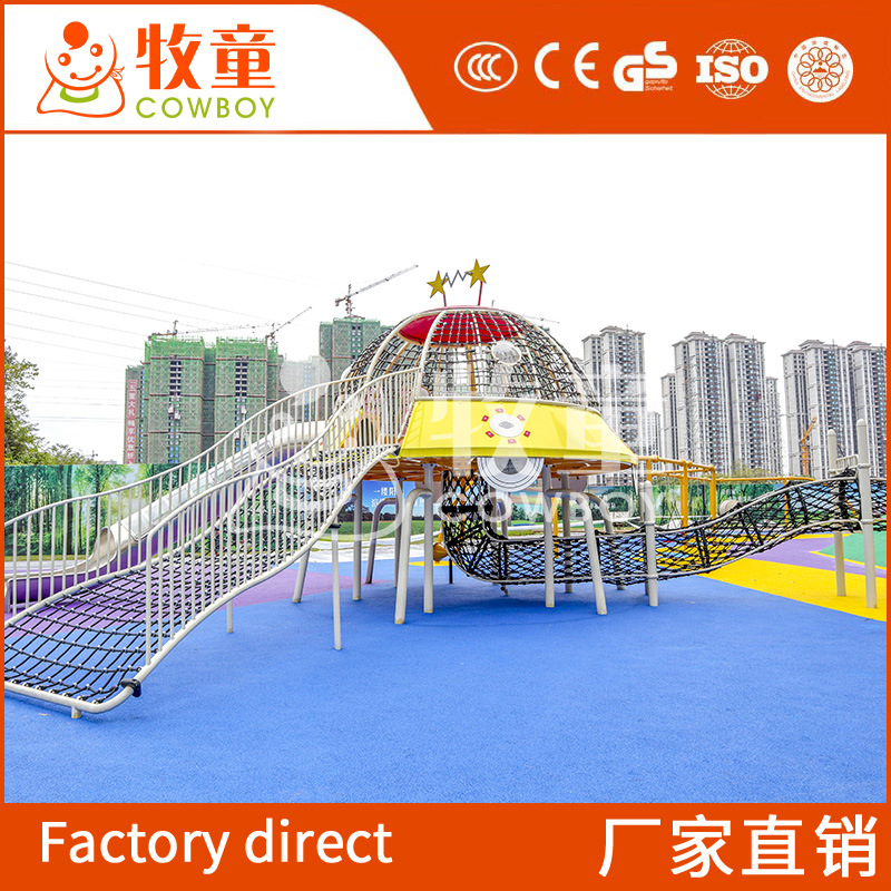 Equipo de juegos para niños grandes al aire libre tobogán de acero inoxidable instalaciones de combinación de redes de escalada tobogán infantil no estándar