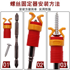 Strong magnetic set bit screwdriver head strong magnetic plus magnetic set to increase magnetization and add magnet