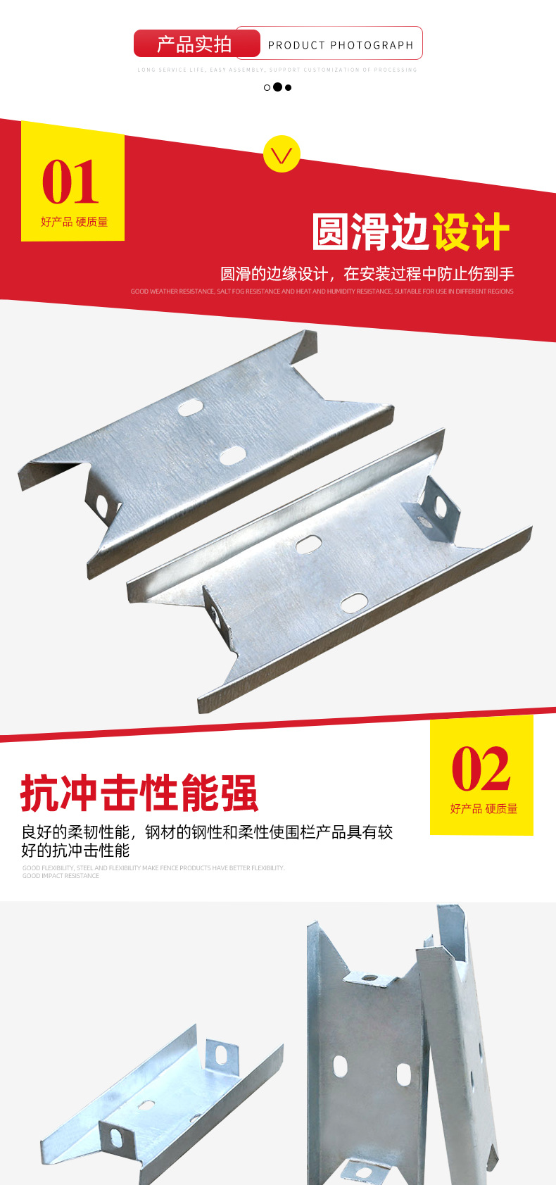 横隔粱_08.png