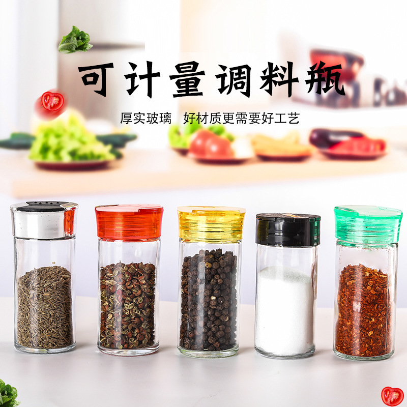 Wholesale seasoning bottle glass seasoning jar salt jar monosodium glutamate pepper powder bottle kitchen seasoning jar chili seasoning bottle generation