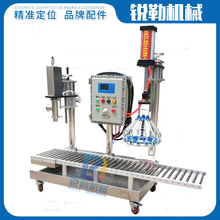 ���Ϻ����㽭�T�ϰ��Ԅӹ��b�C 18-20L���@�FͰ�Q�؉��w���a��